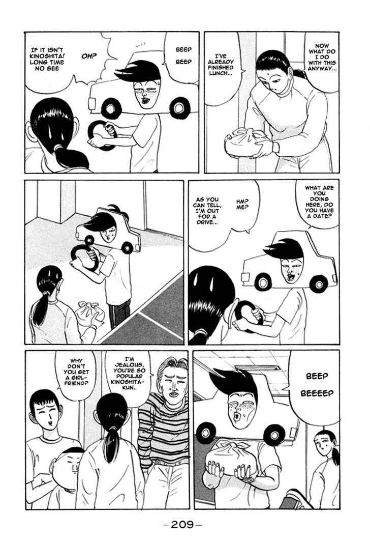 Go! Ina Junior High Ping-Pong Club Chapter 24 - Page 6