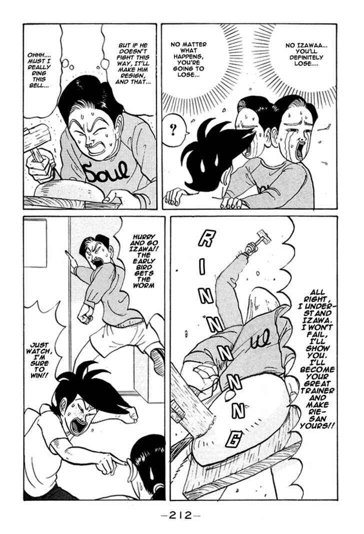 Go! Ina Junior High Ping-Pong Club Chapter 24 - Page 9