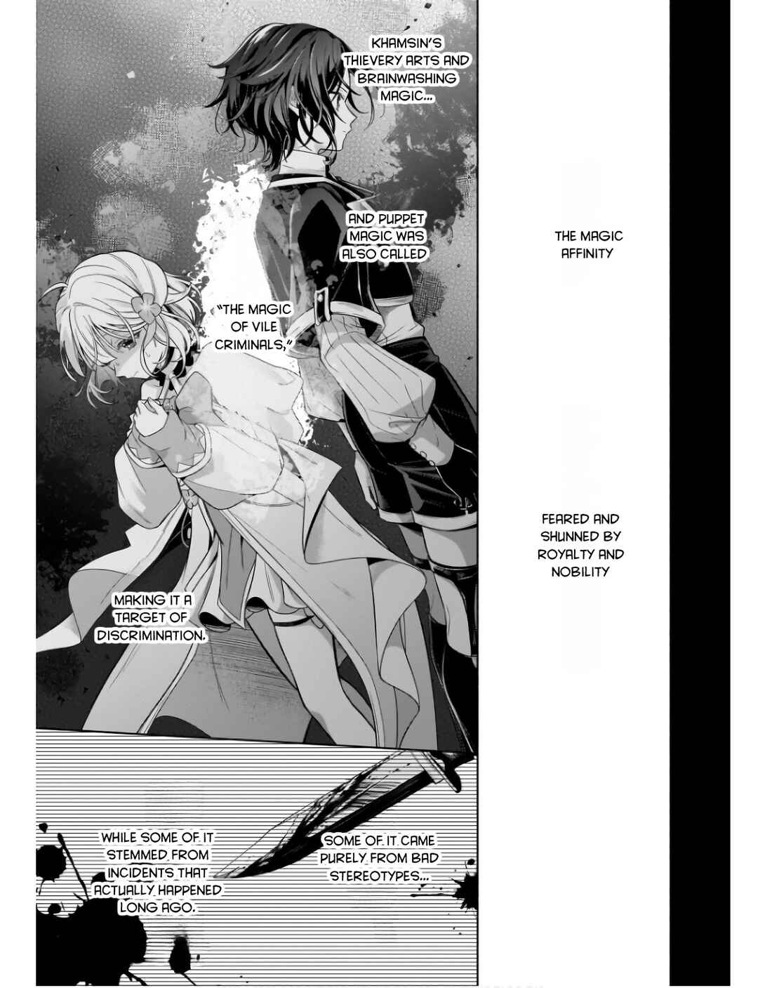 Okiraku Ryoushu no Tanoshii Ryouchi Bouei ~Seisan-kei Majutsu de Na mo na Kimura wo Saikyou no Jousai Toshi ni~ Chapter 30 - Page 19