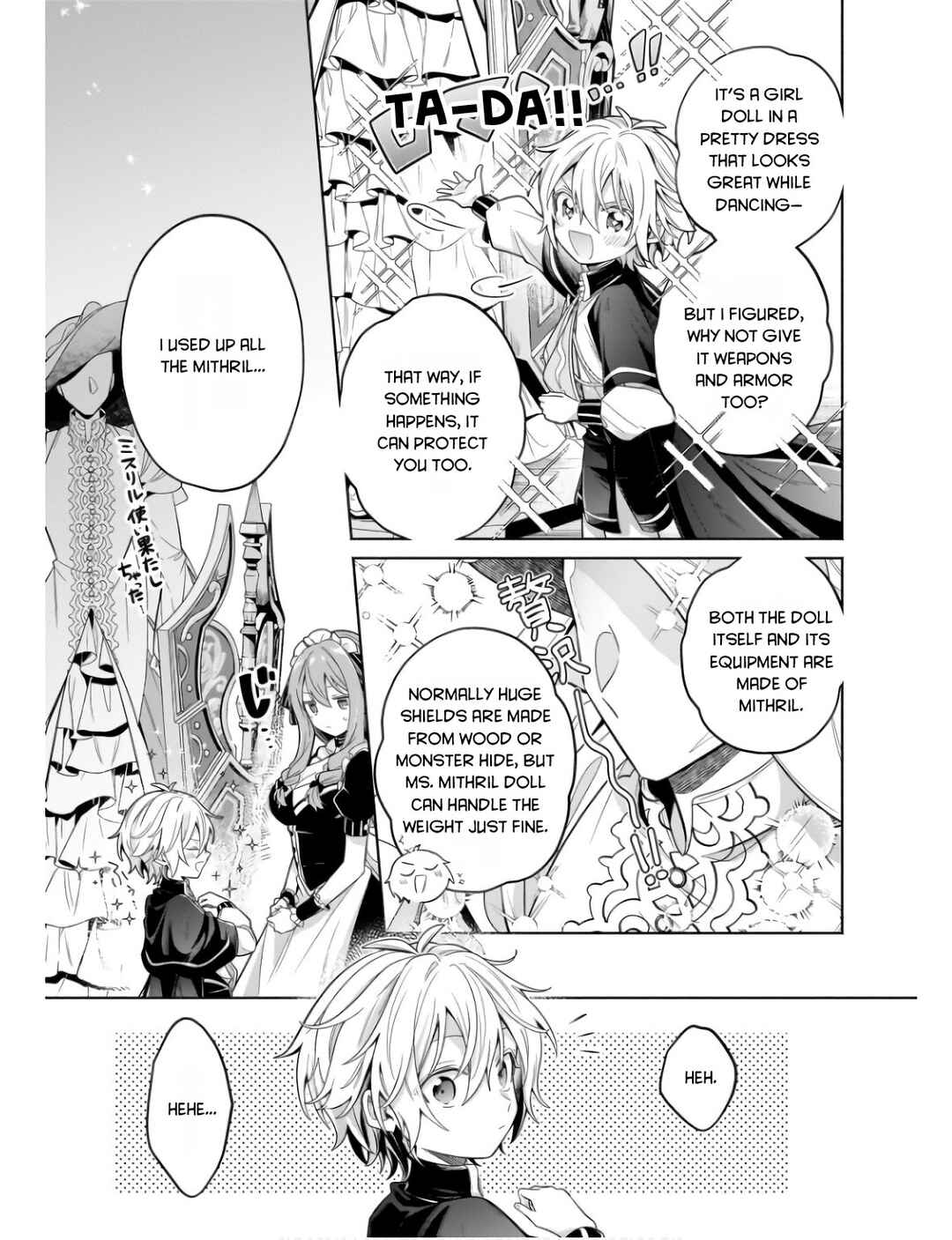 Okiraku Ryoushu no Tanoshii Ryouchi Bouei ~Seisan-kei Majutsu de Na mo na Kimura wo Saikyou no Jousai Toshi ni~ Chapter 30 - Page 31