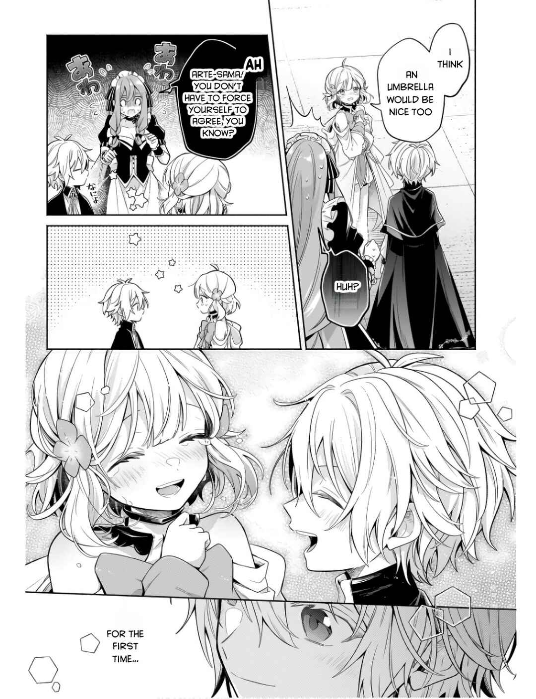 Okiraku Ryoushu no Tanoshii Ryouchi Bouei ~Seisan-kei Majutsu de Na mo na Kimura wo Saikyou no Jousai Toshi ni~ Chapter 30 - Page 33