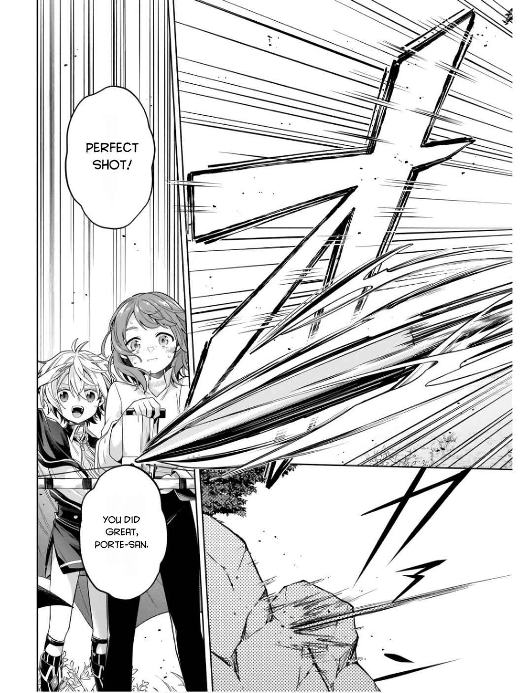 Okiraku Ryoushu no Tanoshii Ryouchi Bouei ~Seisan-kei Majutsu de Na mo na Kimura wo Saikyou no Jousai Toshi ni~ Chapter 30 - Page 7