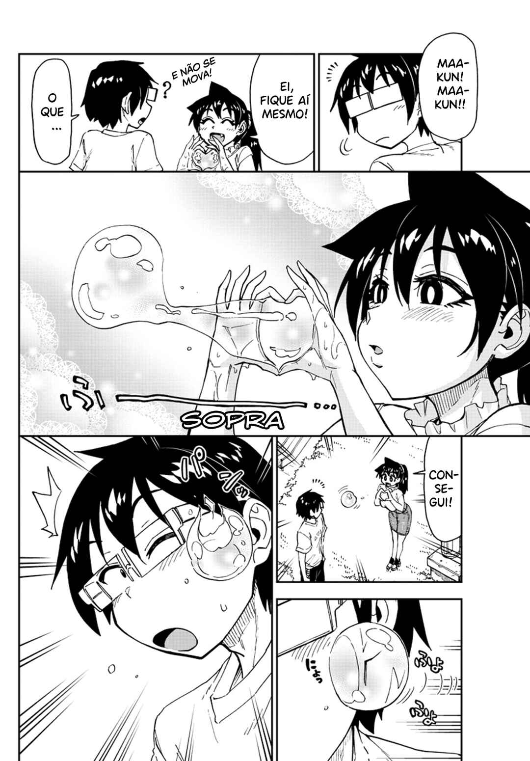 Amano Megumi wa Sukidarake! Chapter 146 - Page 13