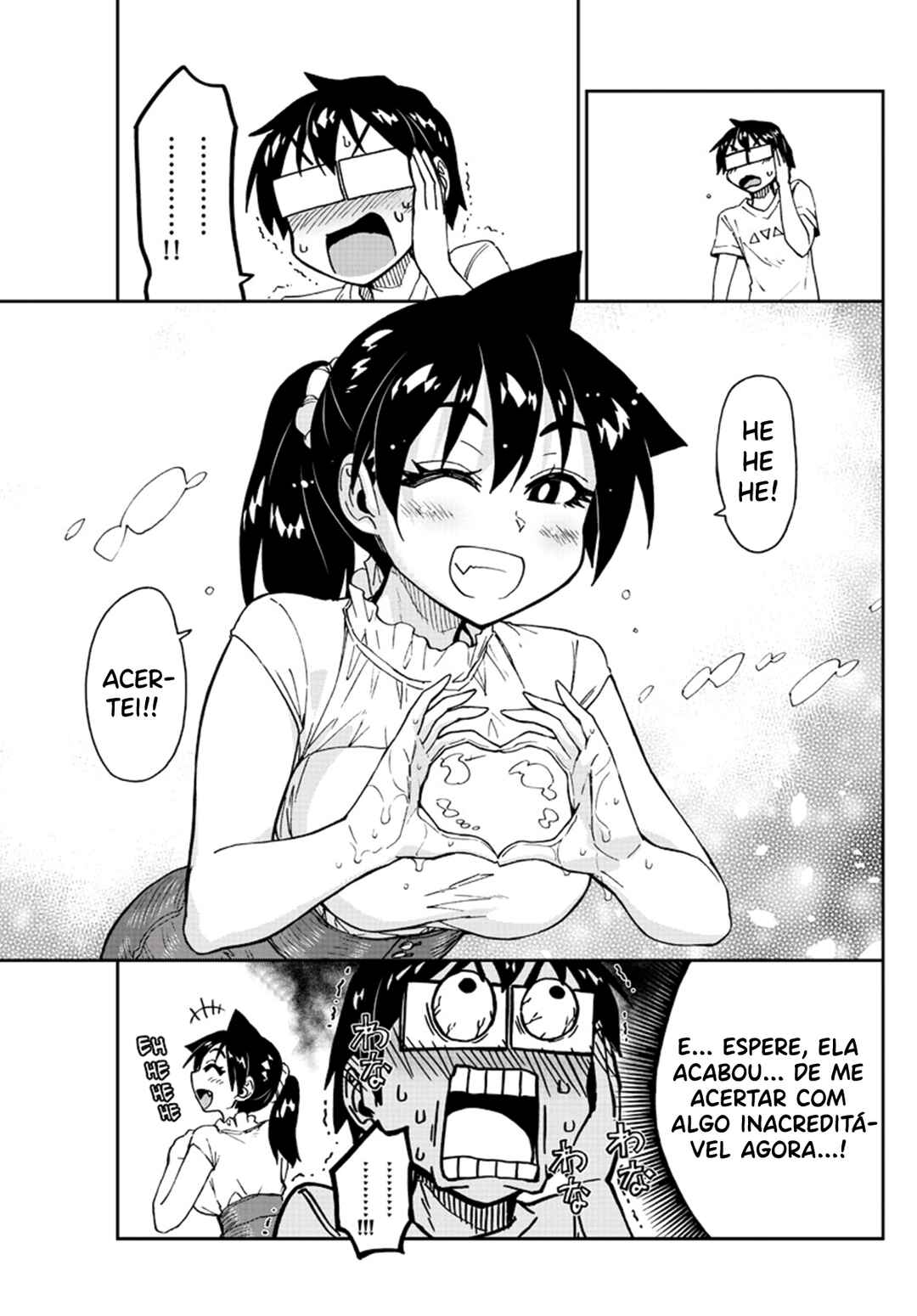 Amano Megumi wa Sukidarake! Chapter 146 - Page 14