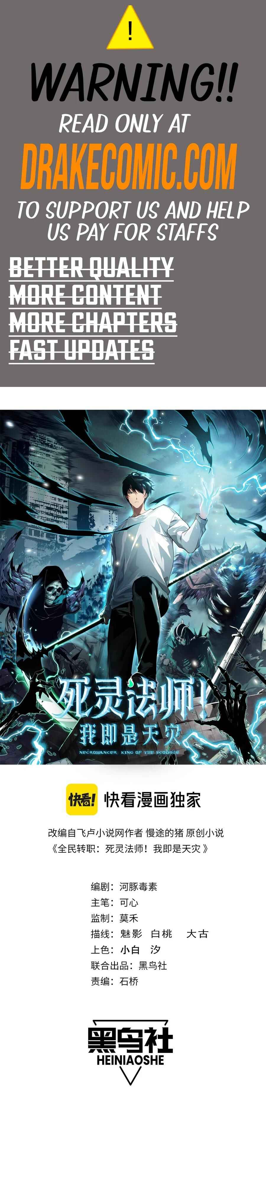Si Ling Fashi! Wo Ji Shi Tianzai Chapter 119 - Page 1