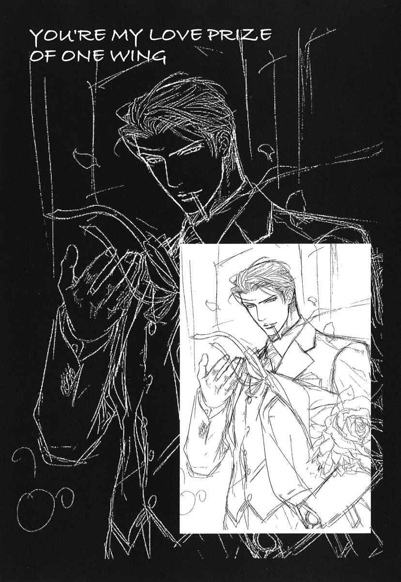 Finder Chapter 9 - Page 6