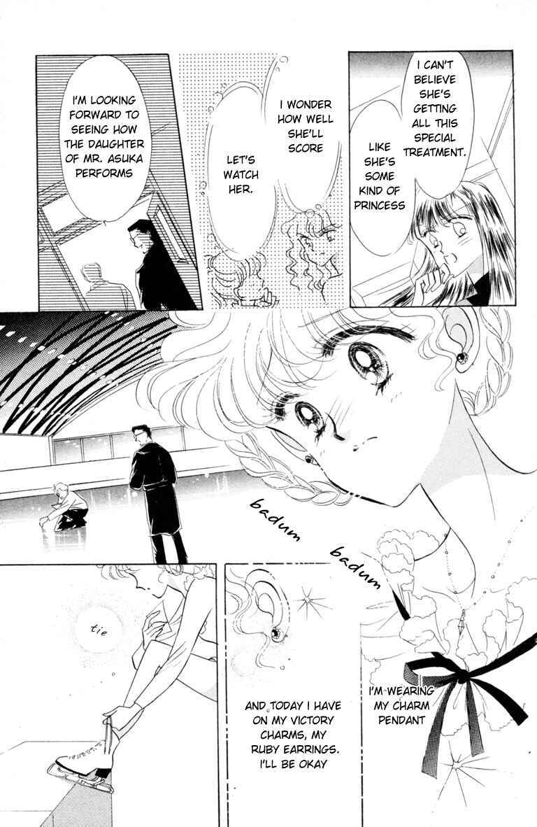The Cherry Project Chapter 6 - Page 14