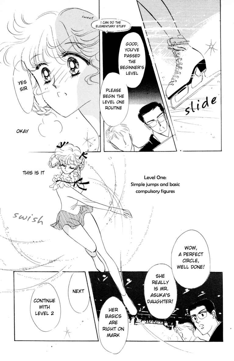 The Cherry Project Chapter 6 - Page 16