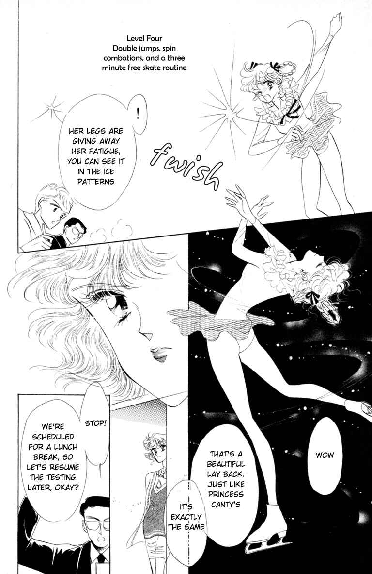 The Cherry Project Chapter 6 - Page 19