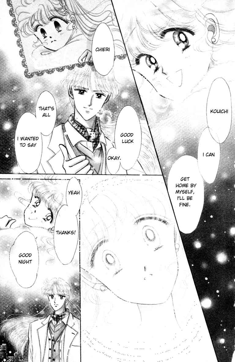 The Cherry Project Chapter 6 - Page 2