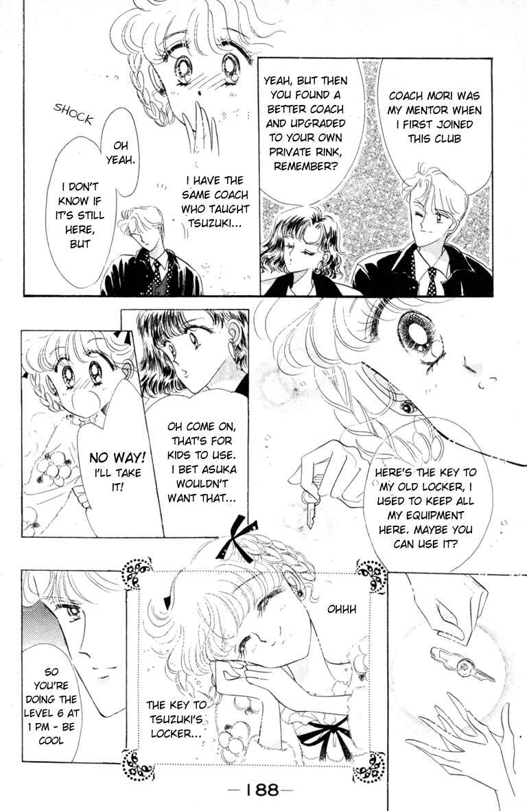 The Cherry Project Chapter 6 - Page 29