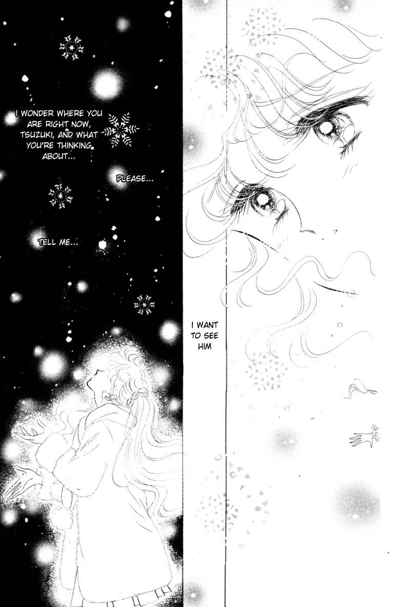 The Cherry Project Chapter 6 - Page 4