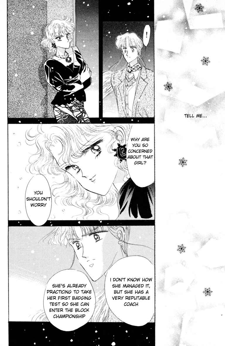 The Cherry Project Chapter 6 - Page 5