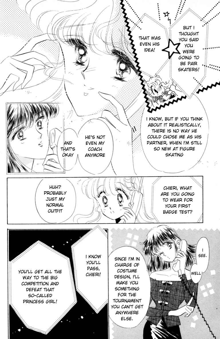 The Cherry Project Chapter 6 - Page 7