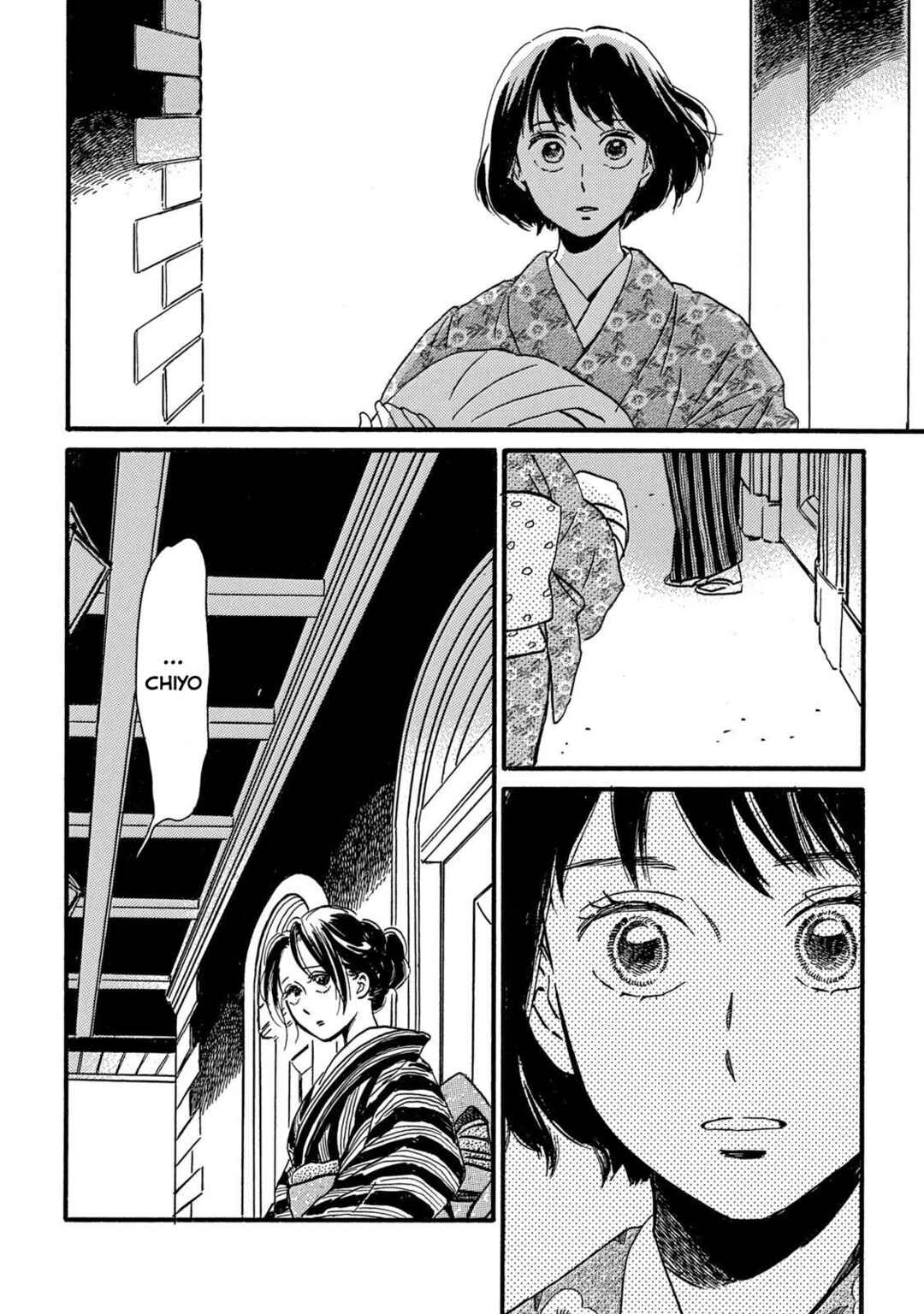 Namida Ame to Serenade Chapter 32 - Page 15