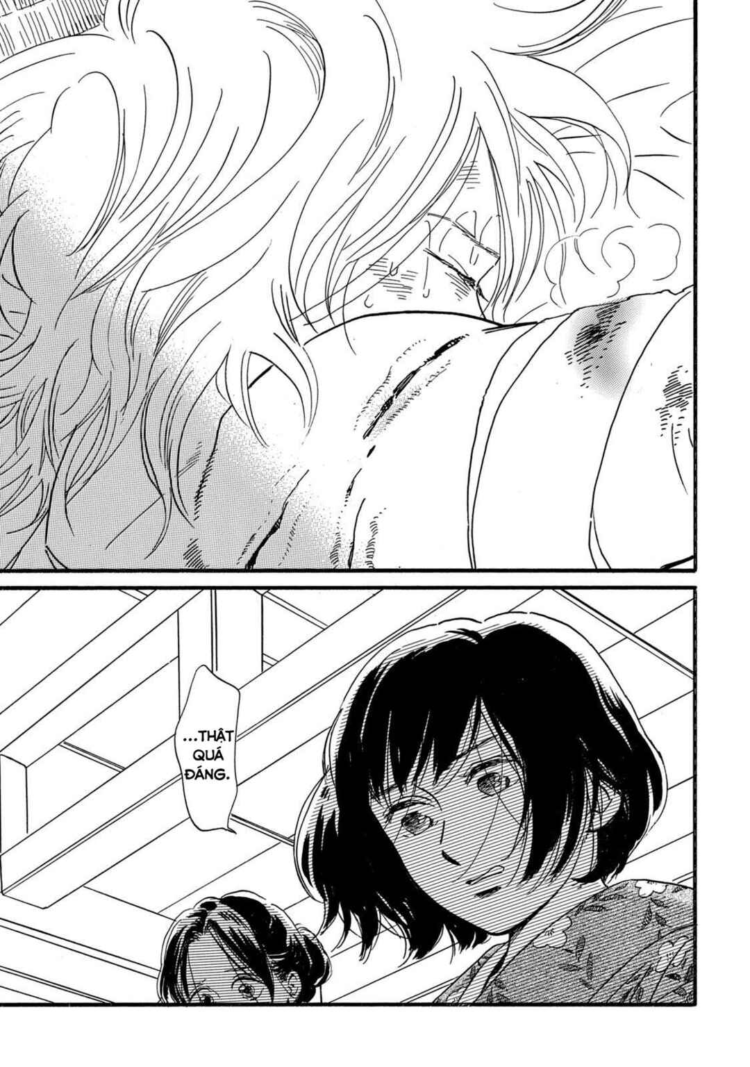 Namida Ame to Serenade Chapter 32 - Page 20