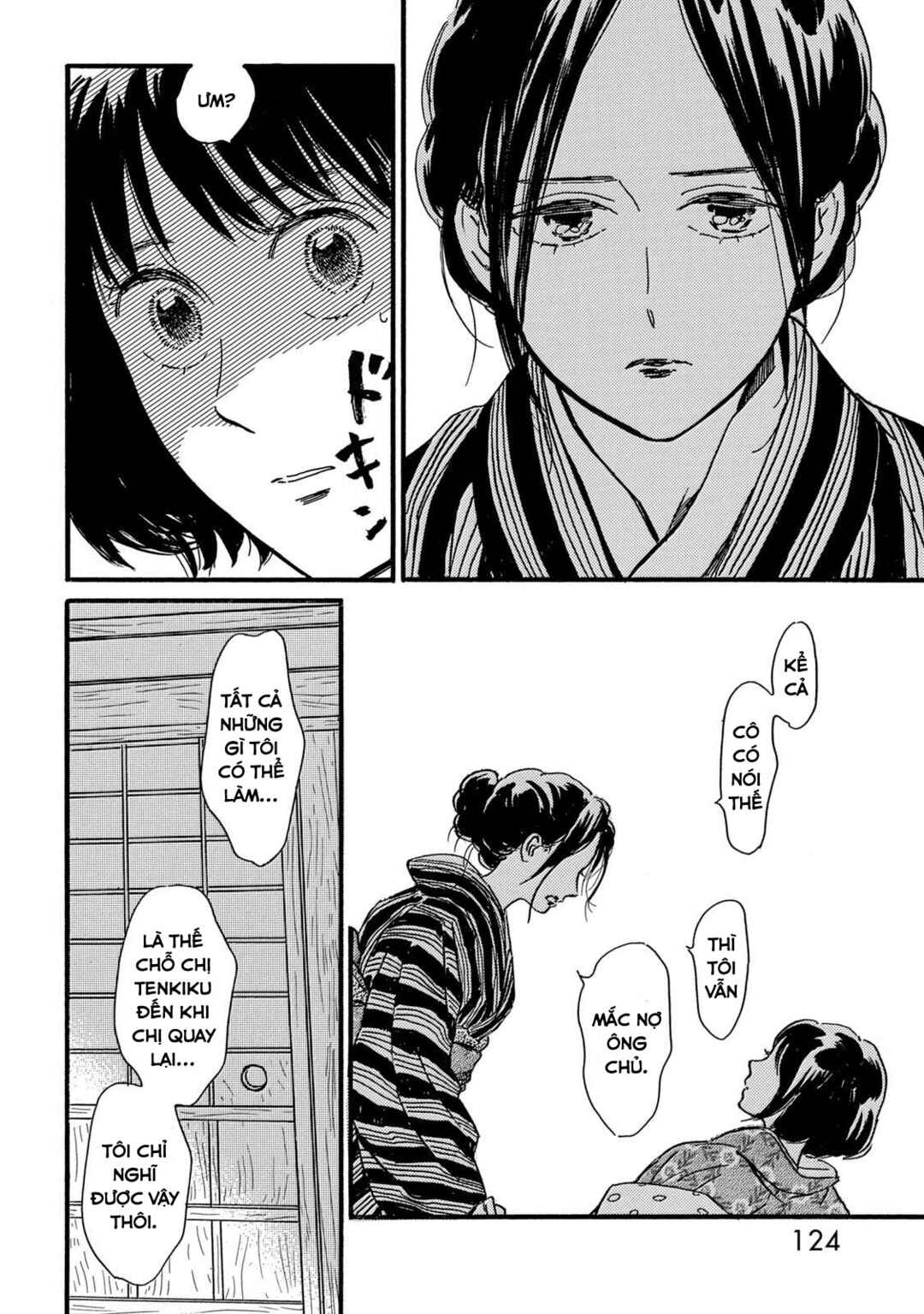 Namida Ame to Serenade Chapter 32 - Page 23