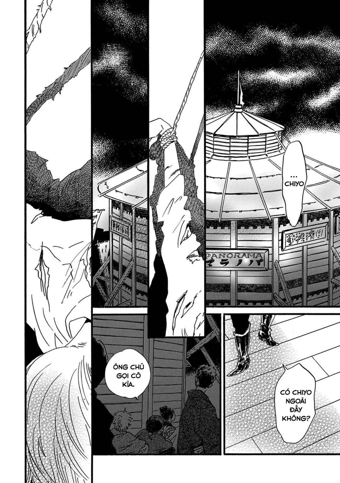 Namida Ame to Serenade Chapter 32 - Page 3