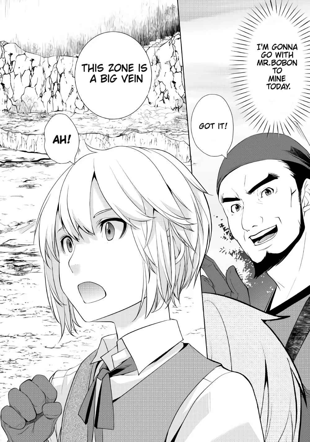 Izure Saikyou no Renkinjutsushi? Chapter 2.1 - Page 4