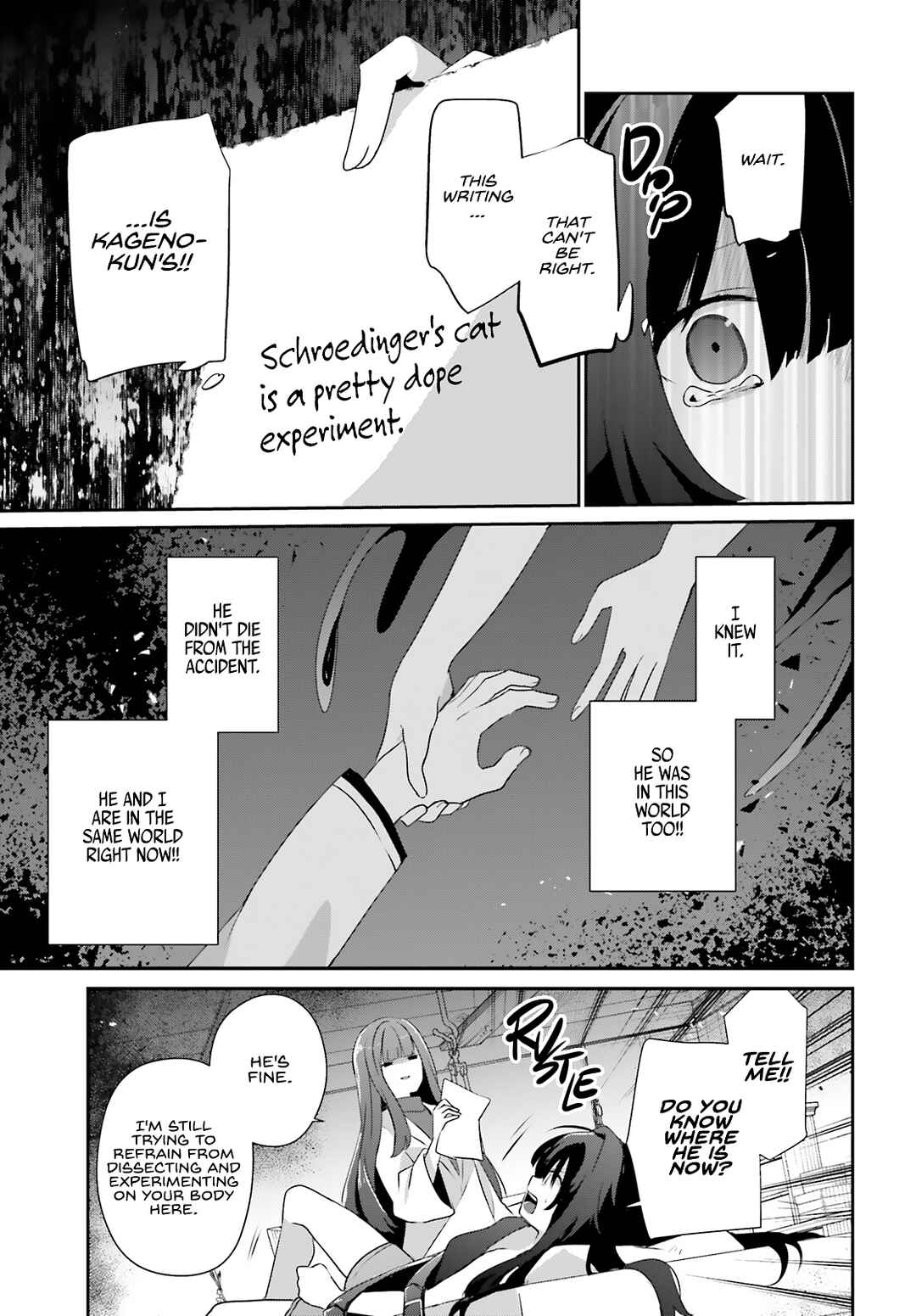 Kage no Jitsuryokusha ni Naritakute! Chapter 79.2 - Page 10