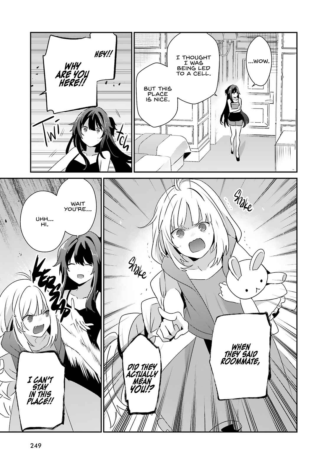 Kage no Jitsuryokusha ni Naritakute! Chapter 79.2 - Page 16