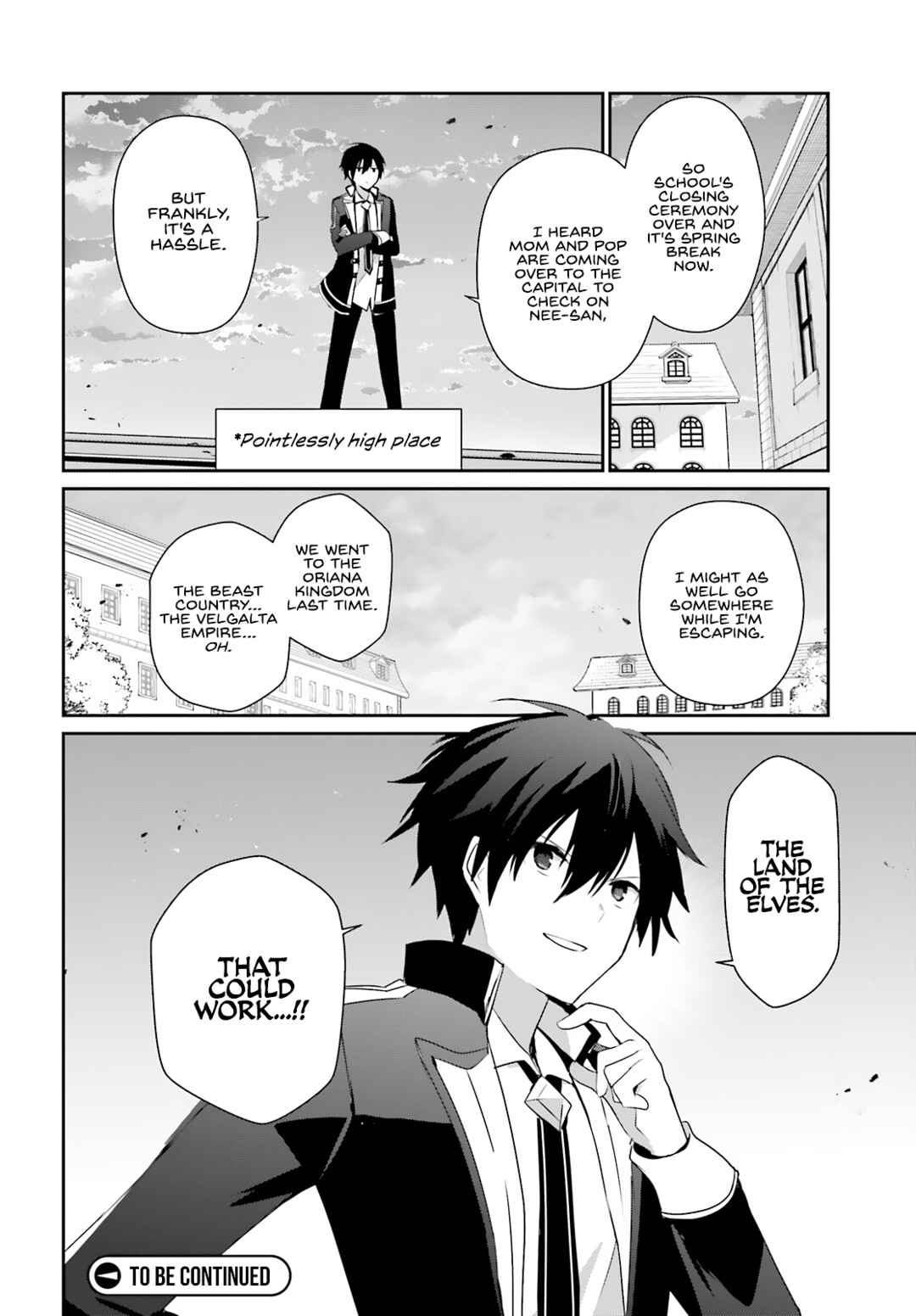 Kage no Jitsuryokusha ni Naritakute! Chapter 79.2 - Page 19