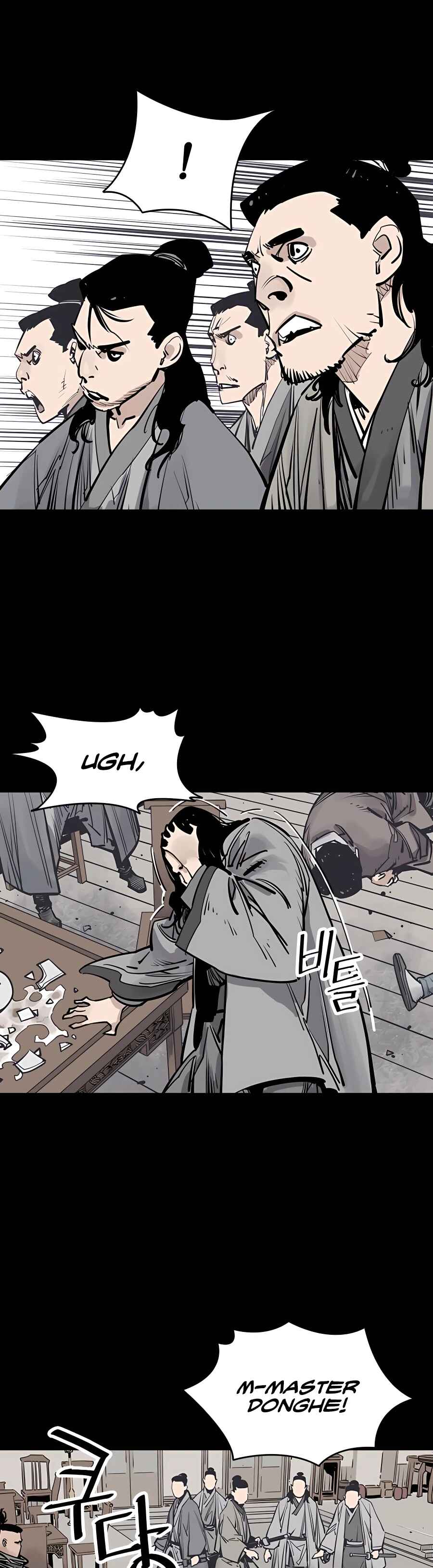 Shashin Chapter 38 - Page 13