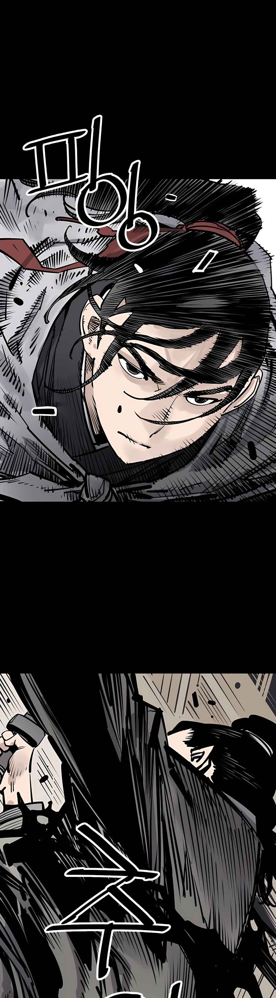 Shashin Chapter 38 - Page 17