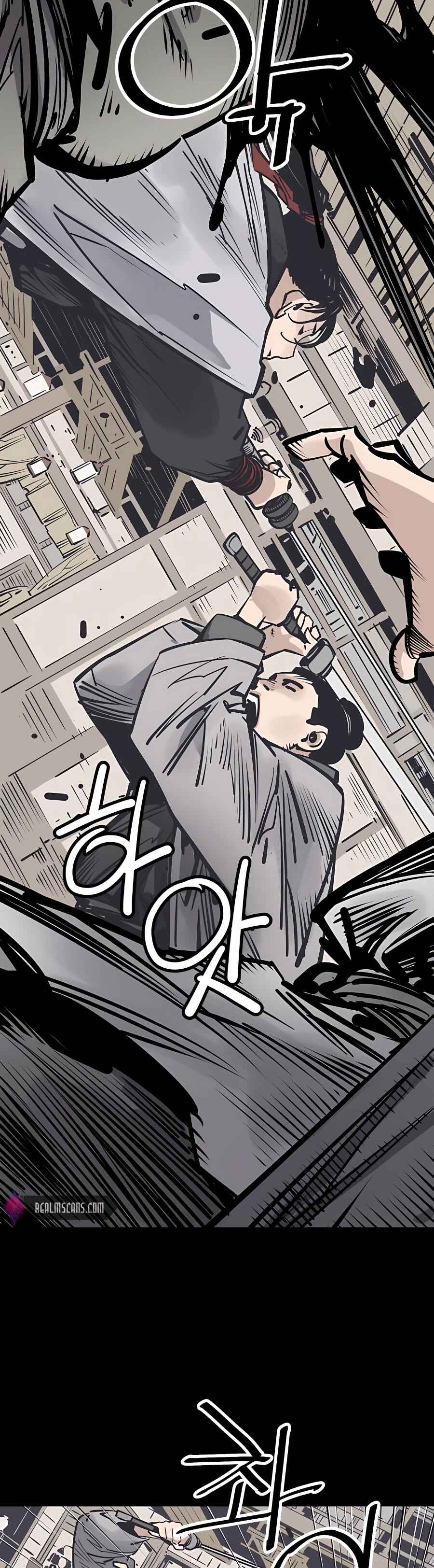 Shashin Chapter 38 - Page 18