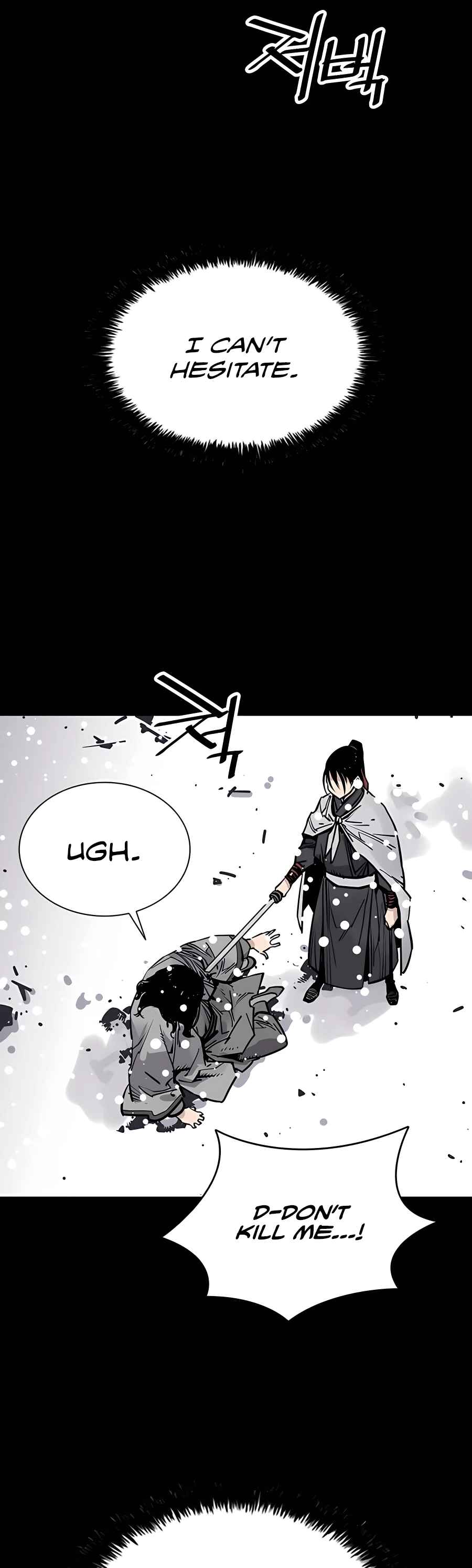 Shashin Chapter 38 - Page 23