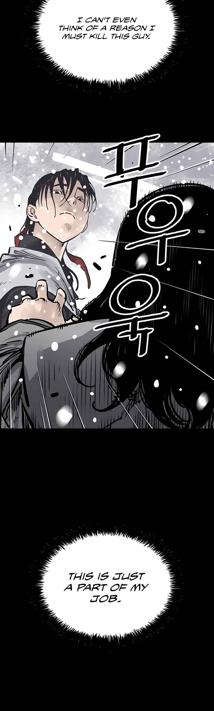 Shashin Chapter 38 - Page 24
