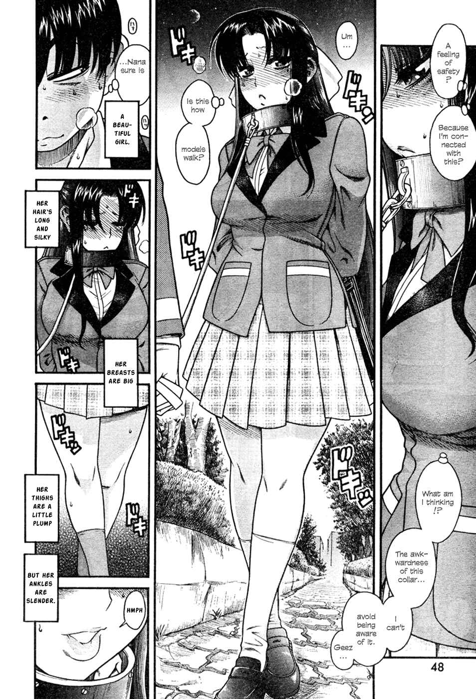 Nana to Kaoru - Step Up "S&M" Love Comedy Chapter 5 - Page 13