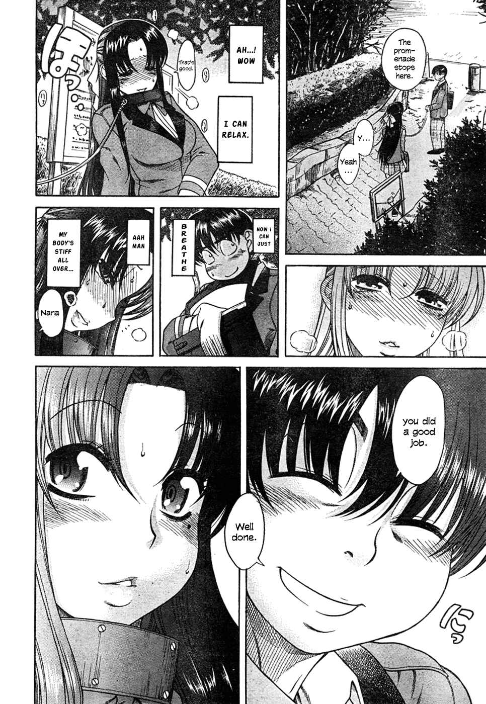 Nana to Kaoru - Step Up "S&M" Love Comedy Chapter 5 - Page 15