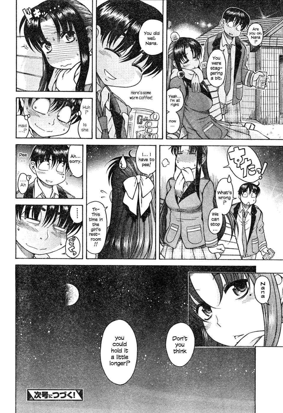 Nana to Kaoru - Step Up "S&M" Love Comedy Chapter 5 - Page 24