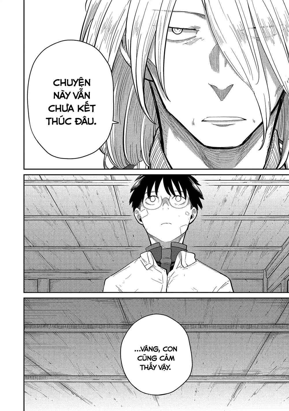 Saikou Nando Meikyuu de Party ni Okizari ni Sareta S-Rank Kenshi, Hontou ni Mayoimakutte Dare mo Shiranai Saishinbu e ~Ore no Kan dato Tabun Kocchi ga Deguchi da to Omou~ Chapter 44 - Page 13