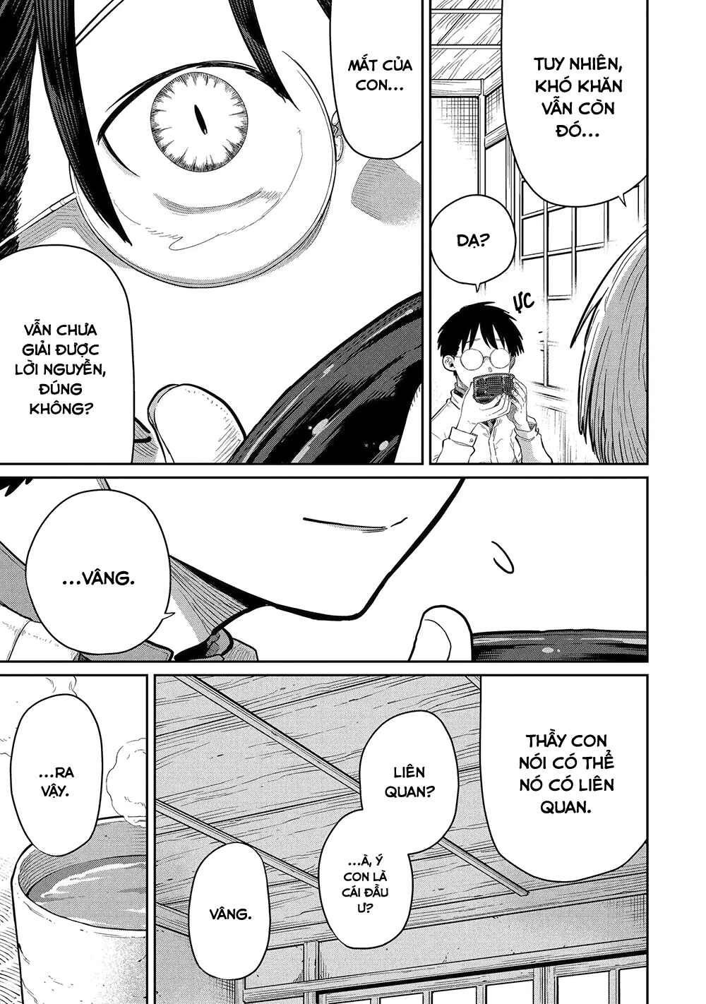 Saikou Nando Meikyuu de Party ni Okizari ni Sareta S-Rank Kenshi, Hontou ni Mayoimakutte Dare mo Shiranai Saishinbu e ~Ore no Kan dato Tabun Kocchi ga Deguchi da to Omou~ Chapter 44 - Page 16