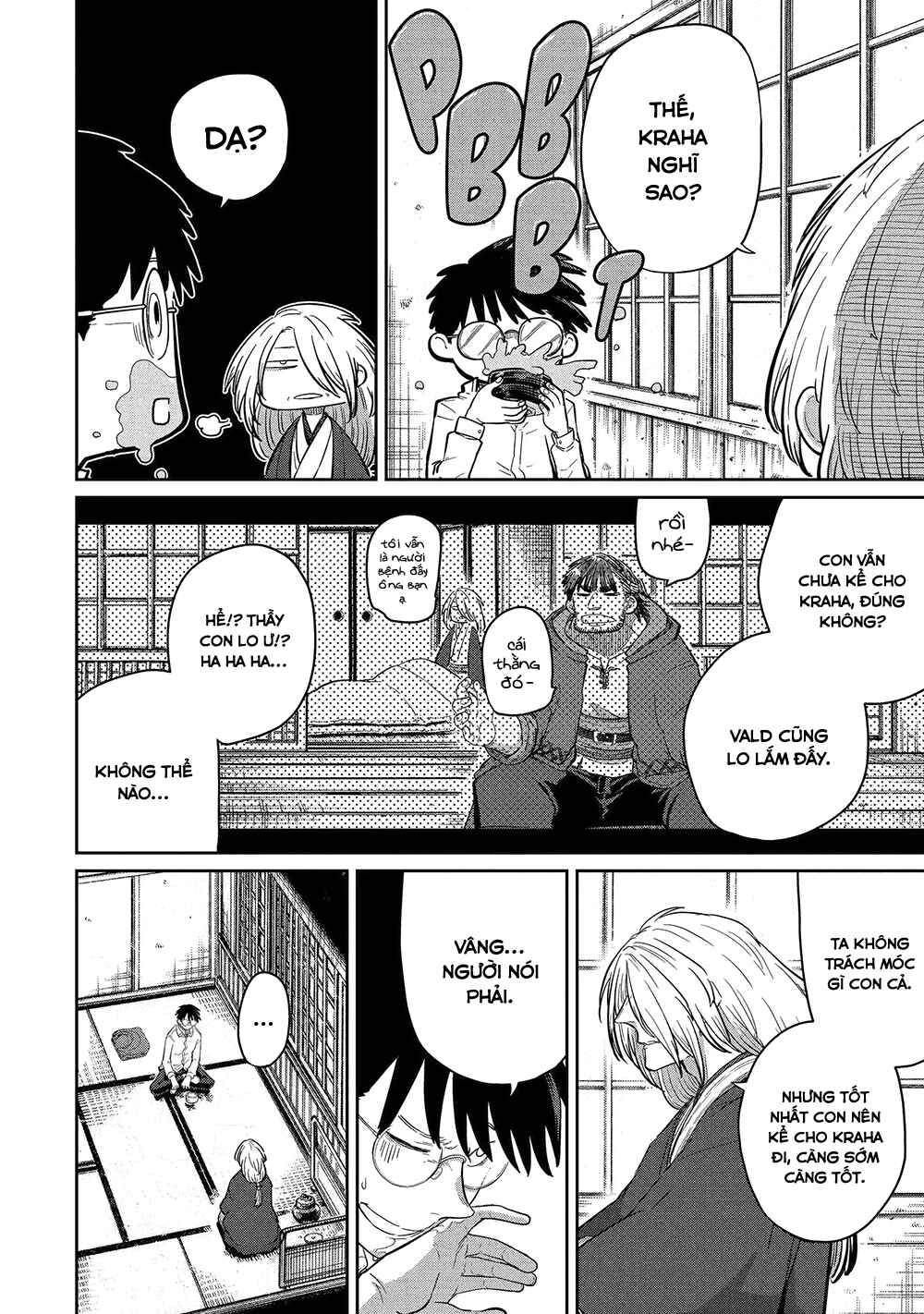 Saikou Nando Meikyuu de Party ni Okizari ni Sareta S-Rank Kenshi, Hontou ni Mayoimakutte Dare mo Shiranai Saishinbu e ~Ore no Kan dato Tabun Kocchi ga Deguchi da to Omou~ Chapter 44 - Page 17
