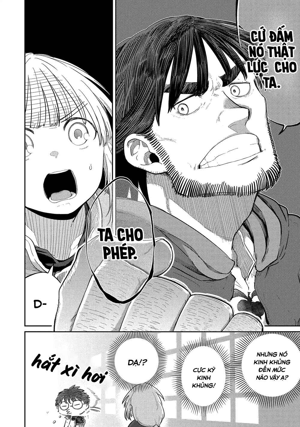 Saikou Nando Meikyuu de Party ni Okizari ni Sareta S-Rank Kenshi, Hontou ni Mayoimakutte Dare mo Shiranai Saishinbu e ~Ore no Kan dato Tabun Kocchi ga Deguchi da to Omou~ Chapter 44 - Page 25