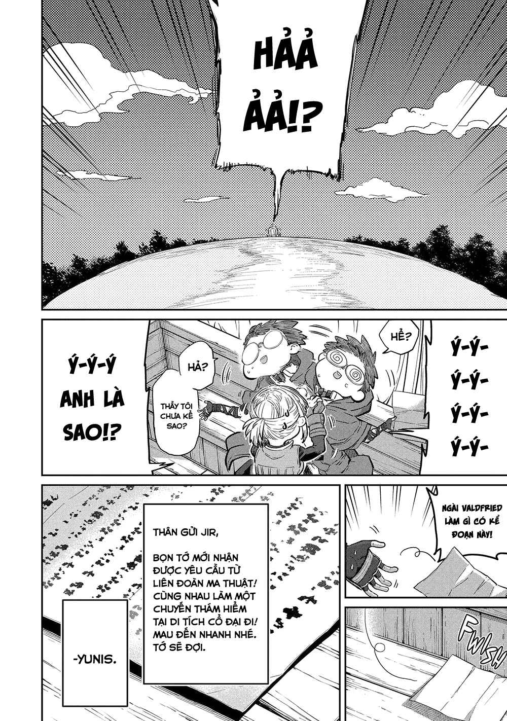 Saikou Nando Meikyuu de Party ni Okizari ni Sareta S-Rank Kenshi, Hontou ni Mayoimakutte Dare mo Shiranai Saishinbu e ~Ore no Kan dato Tabun Kocchi ga Deguchi da to Omou~ Chapter 44 - Page 35