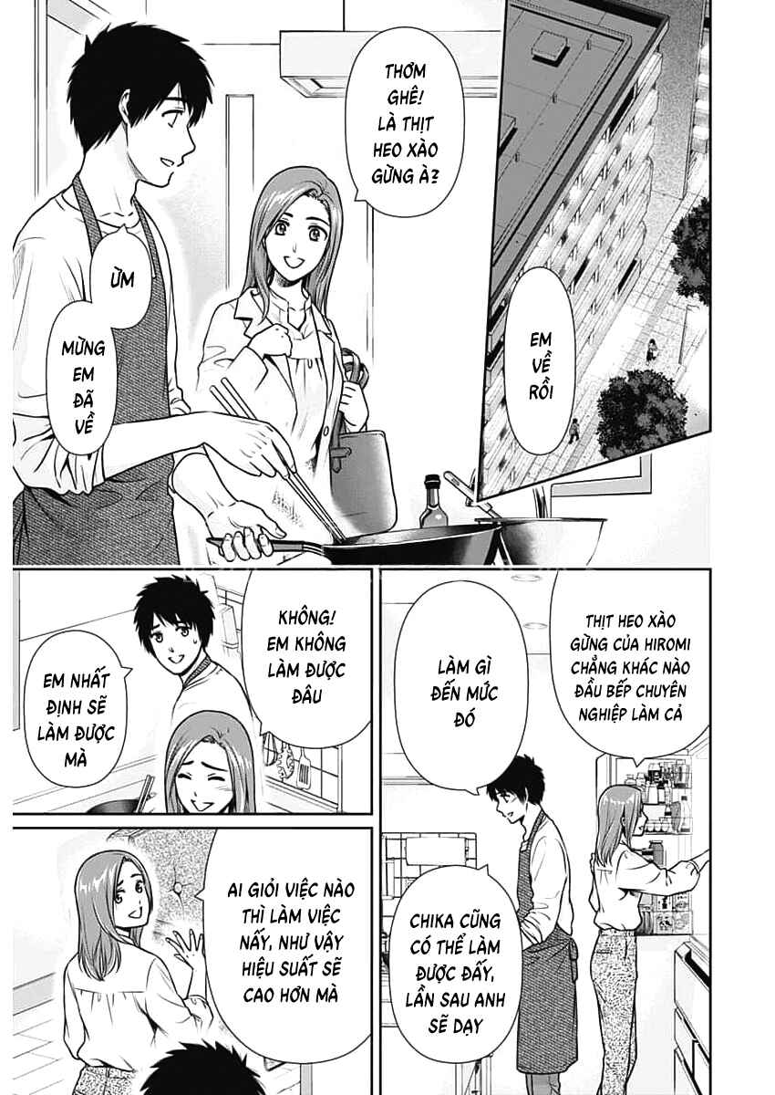 Issho ni Kurashite ii desu ka? Chapter 26 - Page 11