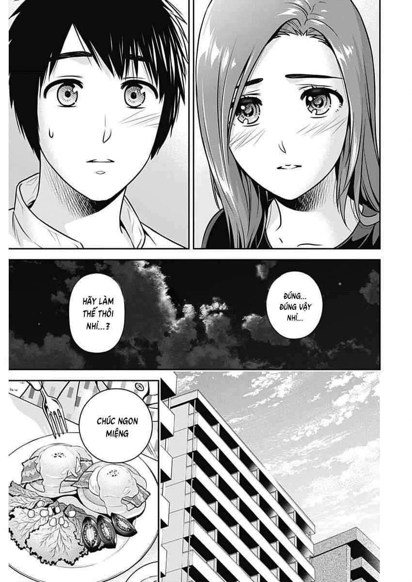 Issho ni Kurashite ii desu ka? Chapter 26 - Page 3