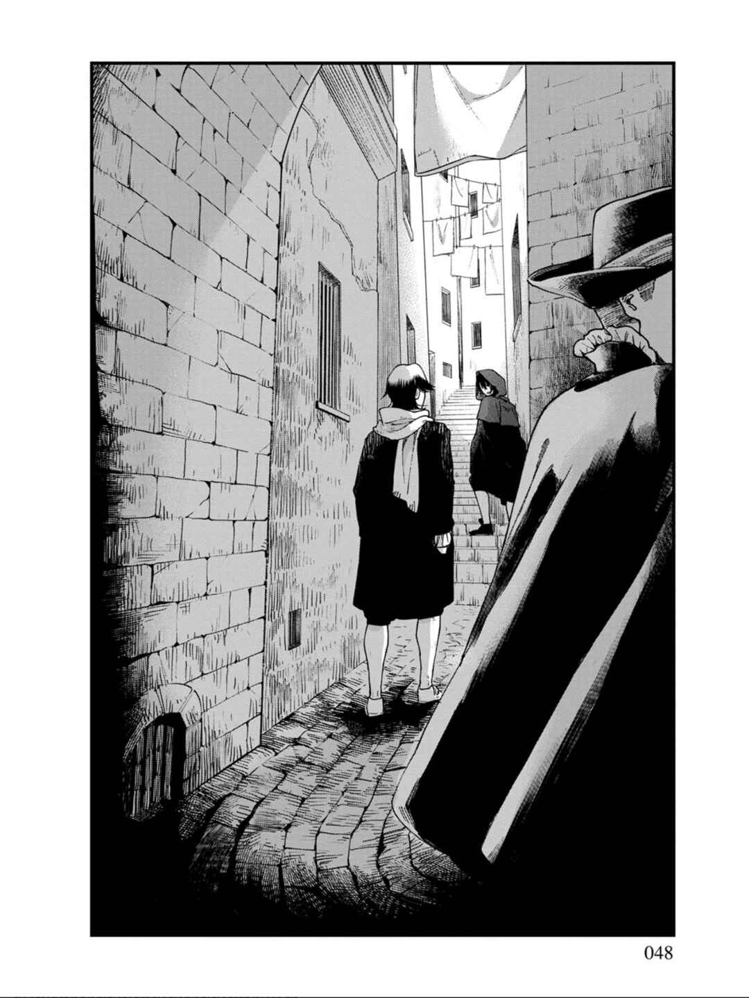 Isekai Izakaya "Gen" Chapter 27 - Page 4