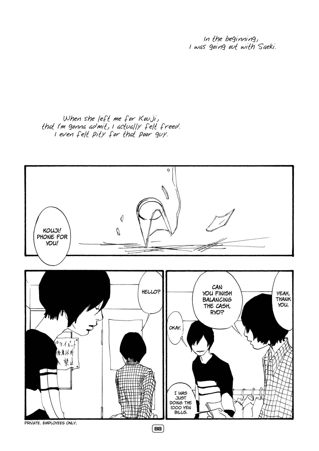 Painful Love Chapter 11 - Page 2