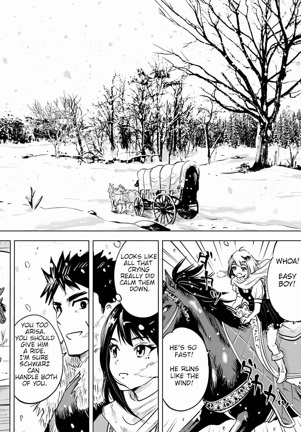 Oukoku e Tsuzuku Michi - Dorei Kenshi no Nariagari Harem Life Chapter 15 - Page 16