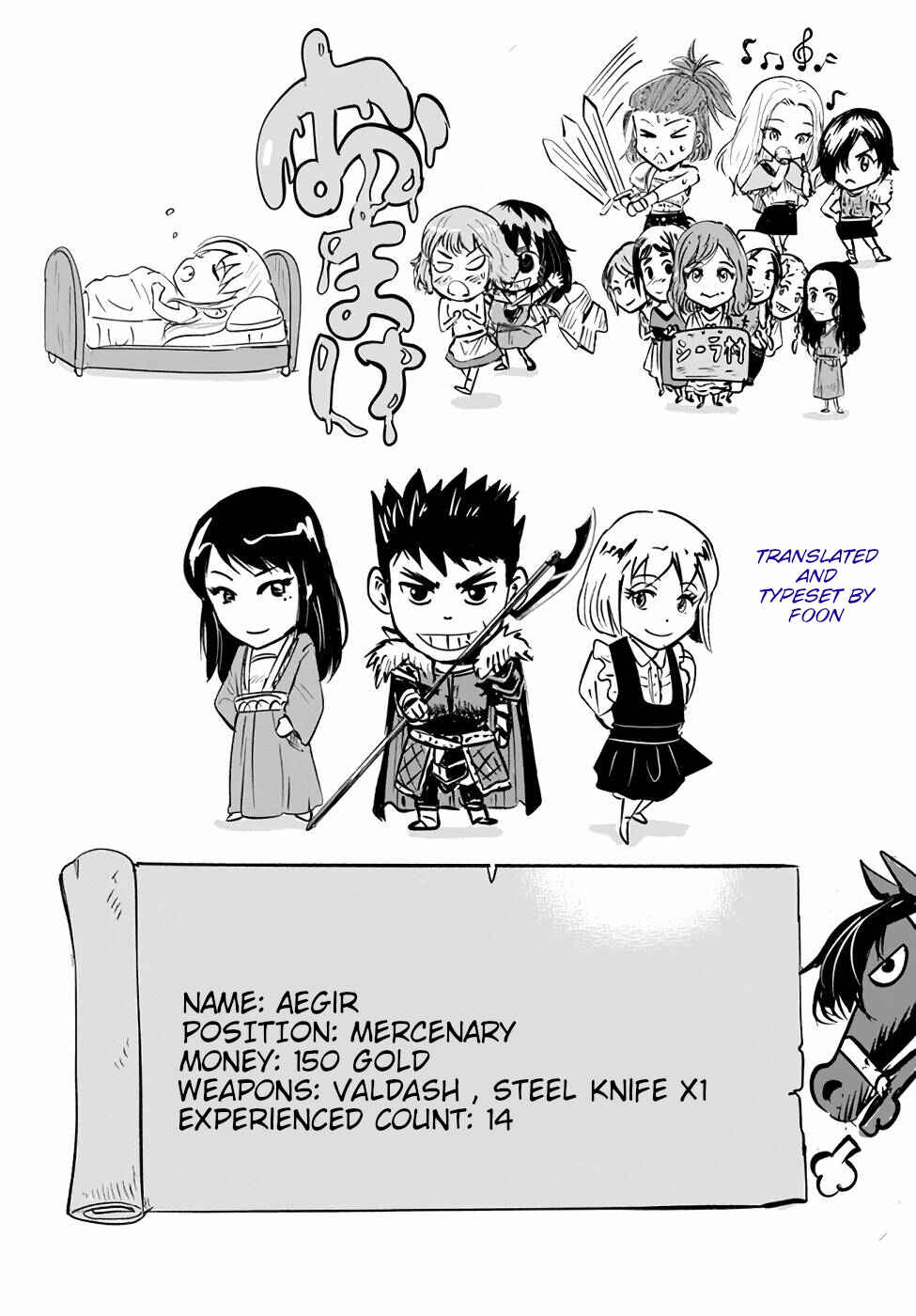 Oukoku e Tsuzuku Michi - Dorei Kenshi no Nariagari Harem Life Chapter 15 - Page 31