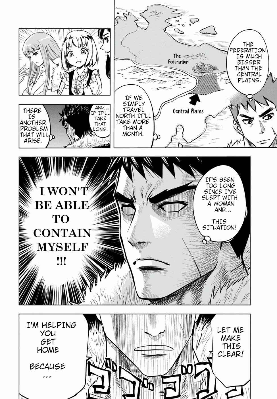 Oukoku e Tsuzuku Michi - Dorei Kenshi no Nariagari Harem Life Chapter 15 - Page 6