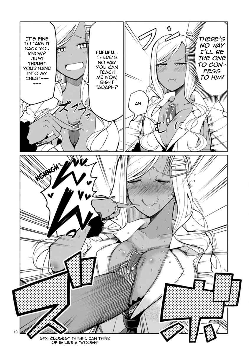 Tedama ni Toritai Kurokiya-san Chapter 1 - Page 10