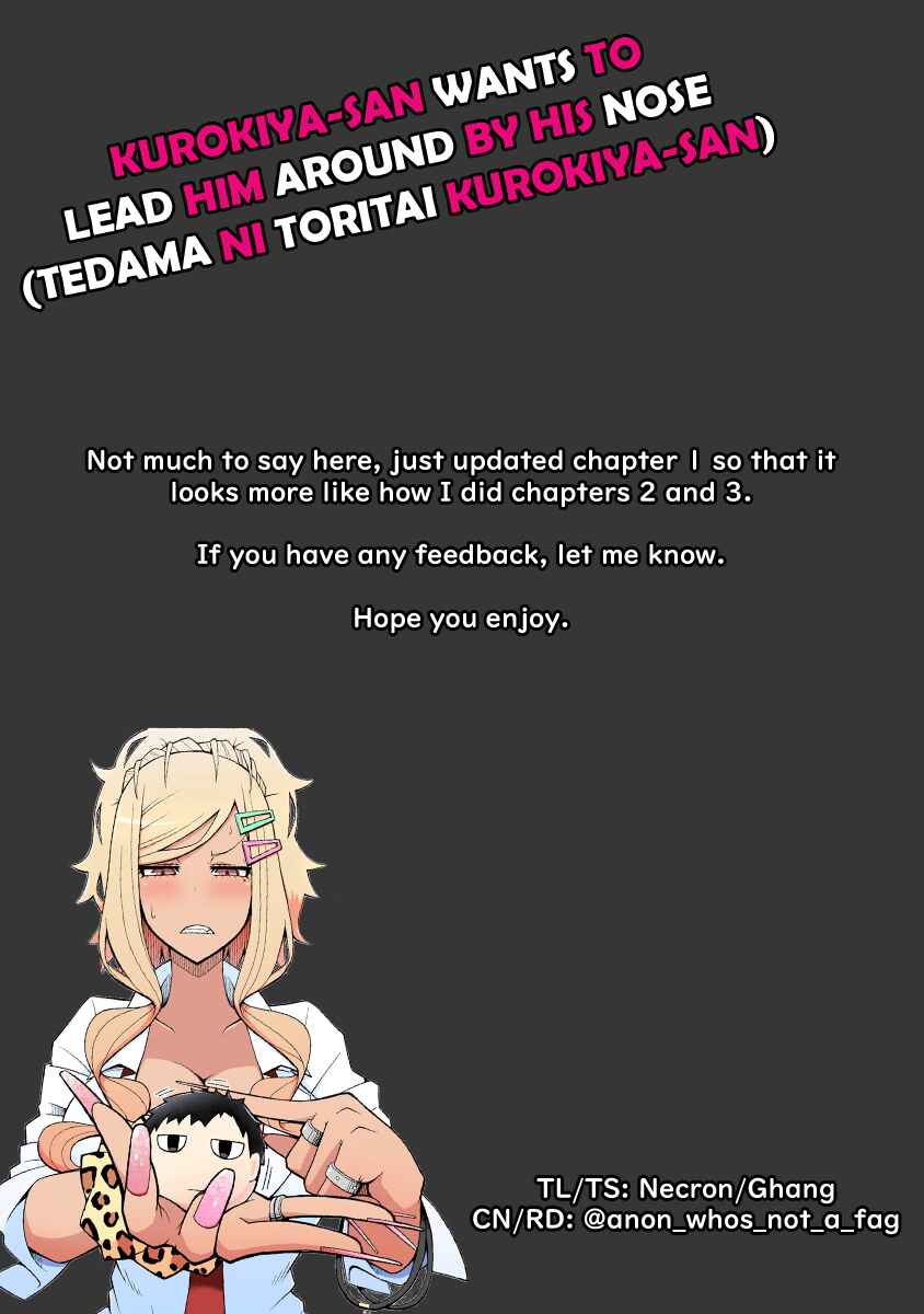 Tedama ni Toritai Kurokiya-san Chapter 1 - Page 15