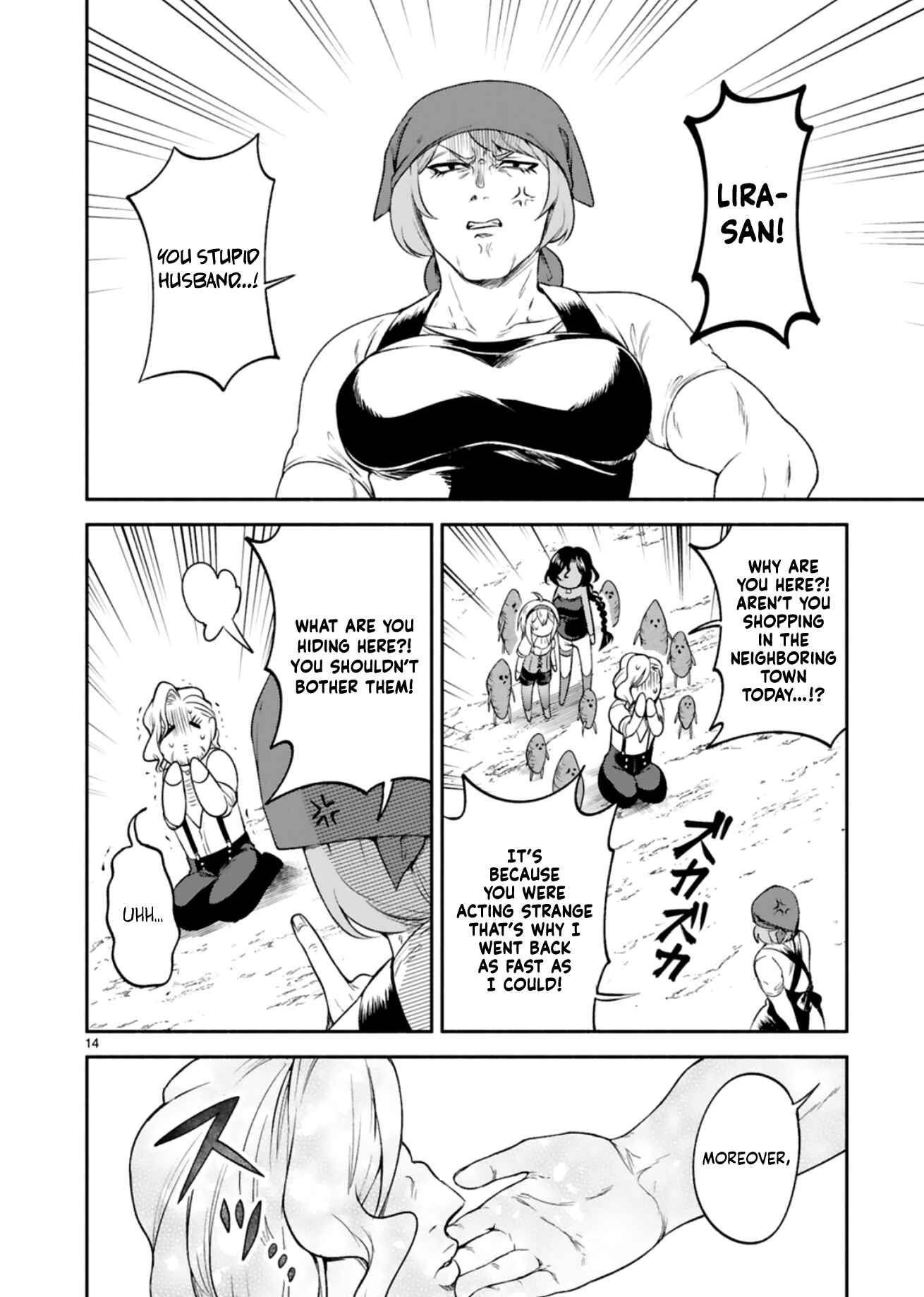 Dekoboko Majo no Oyako Jijou Chapter 9 - Page 14