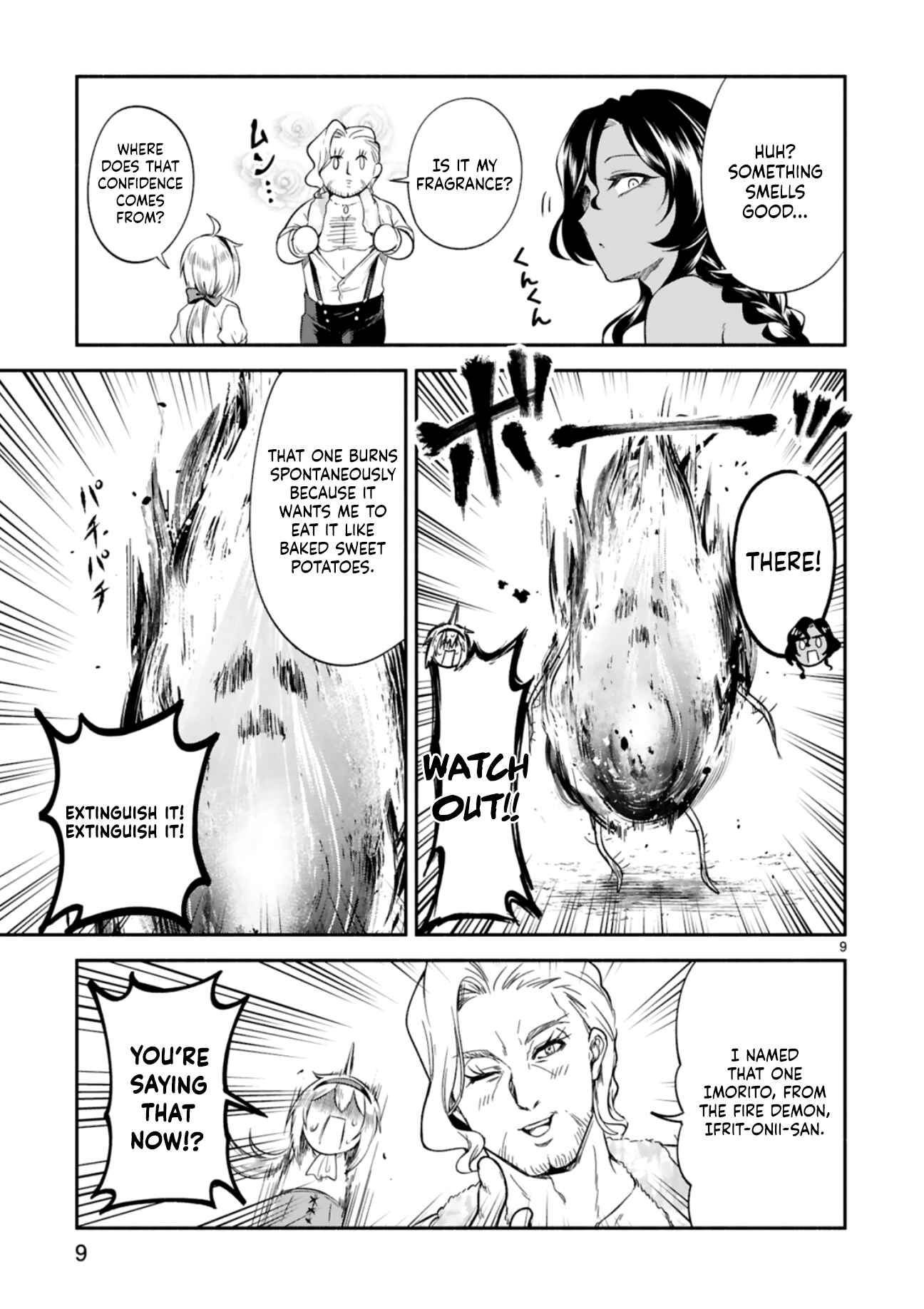 Dekoboko Majo no Oyako Jijou Chapter 9 - Page 9